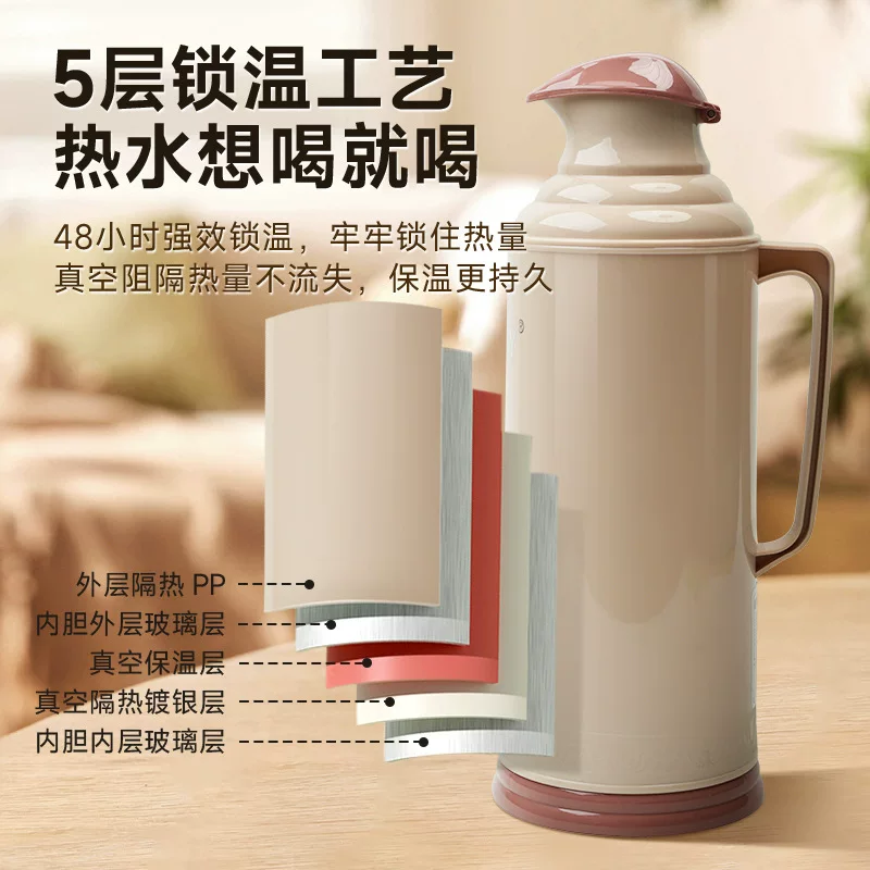 Thermos, capacious teapot for home use