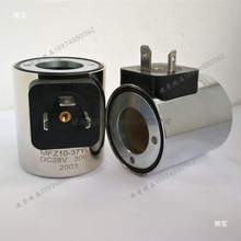 ����܇���{늴��y��ȦDC28V 27VDC 30Wɽ������MFZ10-���D MFZ8