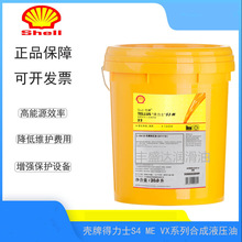 ���Ƶ���ʿS3M46TellusS3M3268100�߉��o�Ҍ��ÿ�ĥҺ������ĥ