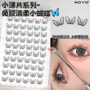XOYO���zС��Ƭ�����ٽ�ë��Ȼ����δطֶ�ʽ�����������������N