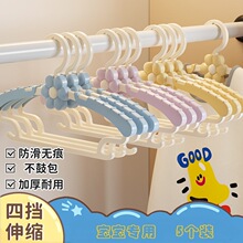 ��ͯ�¼ܟo�۲��������Ӵֿ�Ӻ���Ì����׃�����s��������