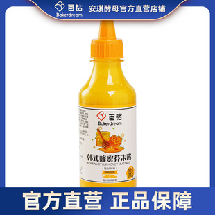 ����nʽ���۽�ĩ�u280g�n��ը�u��l�h��պ�uɳ���S��ĩС���b