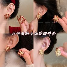 �y��ʯ������͟����������Շ��аٴ���h�p�ݸ߼��ж�����l