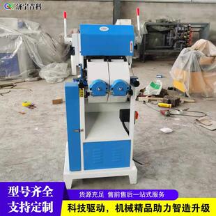 �Aľ����ɰ���O�� ��ʽ�Ύ�����ȥë�̒���Cе �A��ɰ��C��