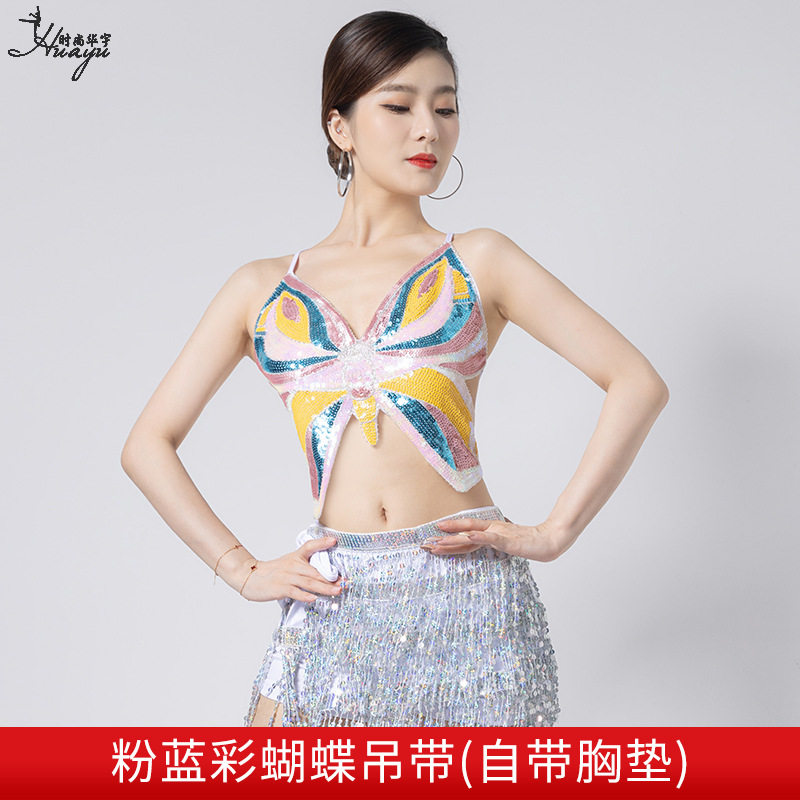 핑크 블루 색상