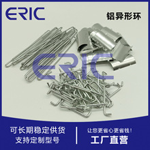 药芯实心焊环铝基铜基钎焊料焊条图层焊丝焊片规格多艾瑞克环保