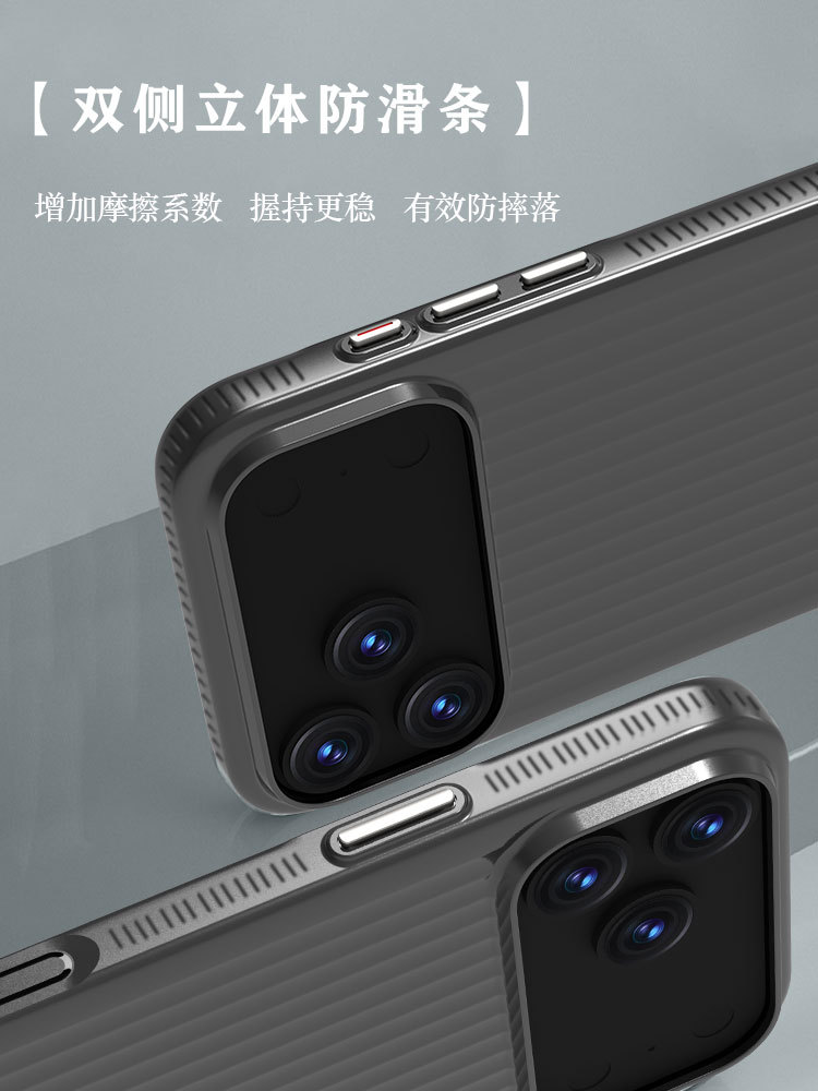 Ốp lưng trong suốt iPhone 17 Pro Max thiết kế mặt lưới ánh sáng bảo vệ toàn diện — Dòng TOC-Ling đen, Dòng TOC-Ling trắng, Dòng TOC-Ling màu xám, Dòng TOC-Ling cam chi tiết 8