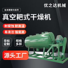 �l�݄��������ͺ�əC��ʳ�w�S��հ�ʽ����C���P���ո���C