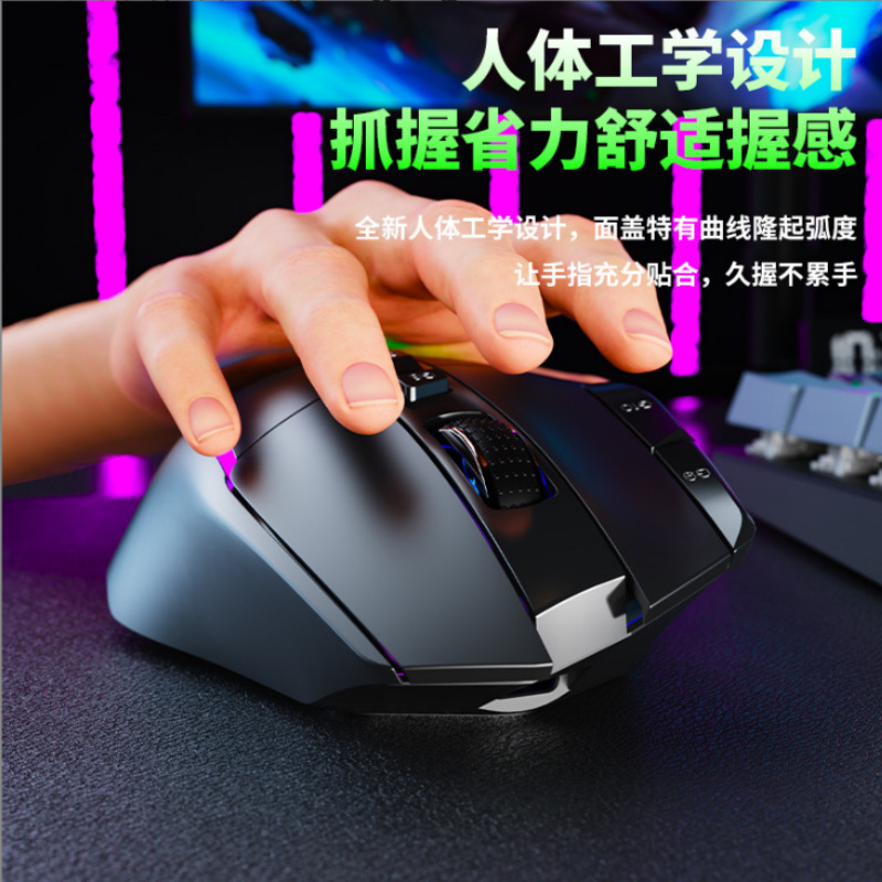跨境G502X无线三模蓝牙电竞游戏鼠标有线宏RGB网咖usb可编程炫光|undefined