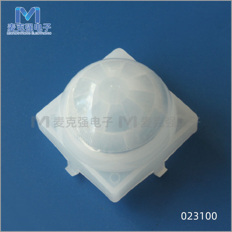 23mm白色菲涅尔透镜023100带腿4脚 PIR热释电红外传感器用