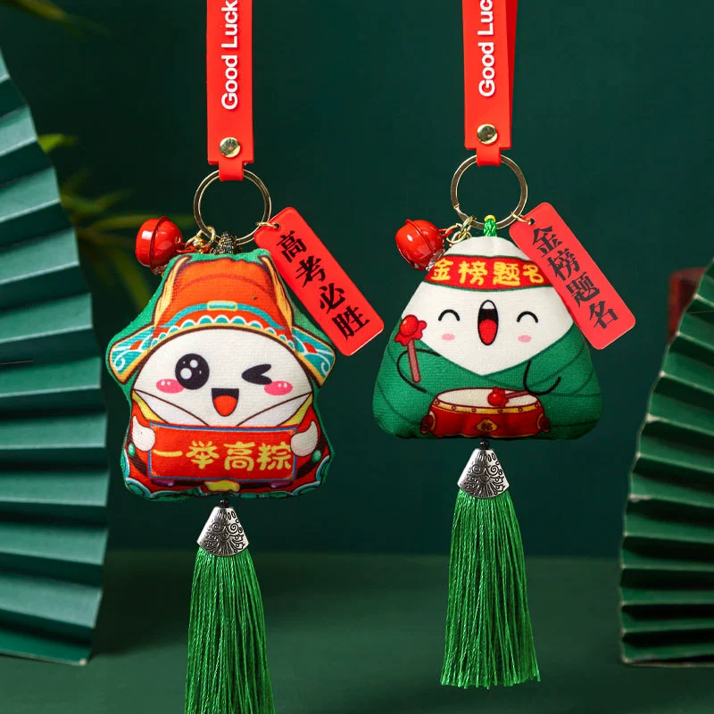 Зонгзи для успеха на экзамене, вдохновляющий подарок на выпускной, 100-дневный митинг, вступительный экзамен в среднюю школу, вступительный экзамен в колледж, подарок с подвеской в ​​виде высокого зонгзи