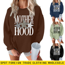 mother hood亚马逊wish独立站时尚百搭个性女士加厚毛绒卫衣外贸