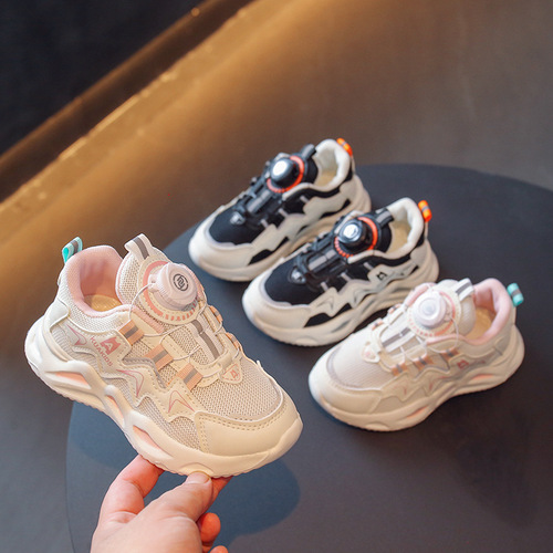 Rotating Button 2025 Kids' Shoes New Dual Mesh Girls' Boys' Medium and Large Children's Running Shoes with Knob for Children