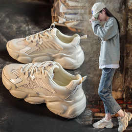 老爹鞋女ins2024春秋冬新款薄款透气小白鞋百搭学生休闲运动鞋