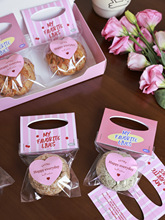2024烘焙粉色翻盖盒司康绿豆糕下午茶曲奇饼干轻食野餐打包装盒子
