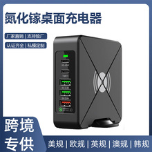 75W�o�����վ�m���O������^�Pӛ���Դ�m����10W��ڳ����