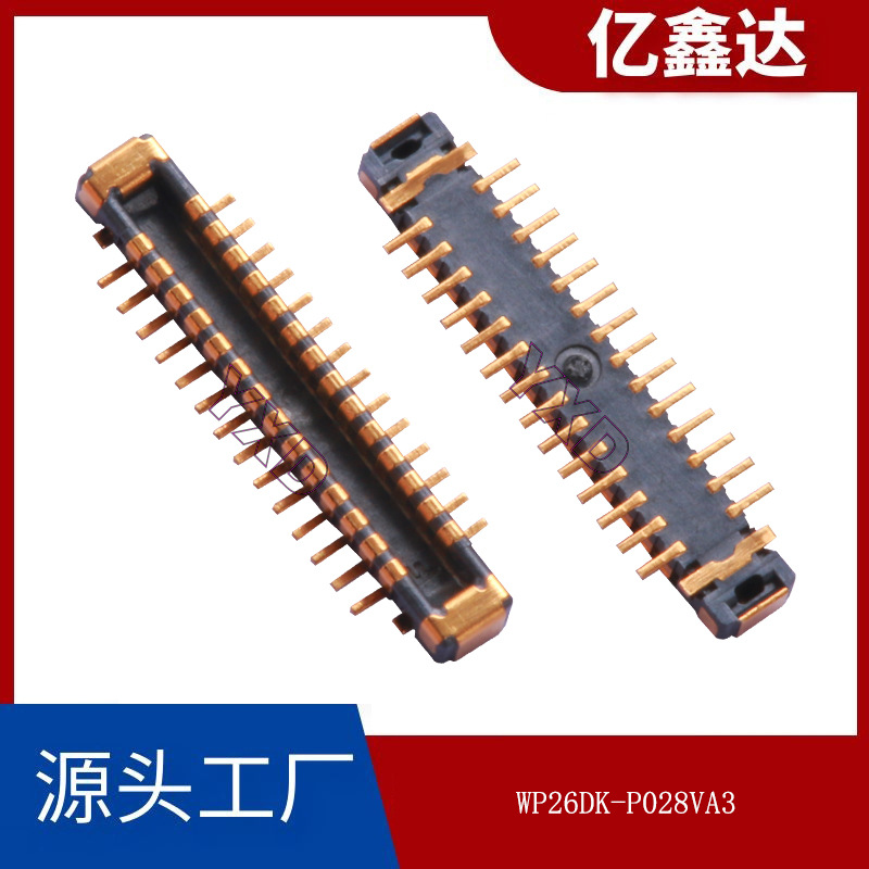 兼容JAE:WP26DK-P028VA3适用苹果手机触控fpc软排线连接器BTB公座