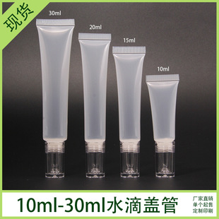�F؛10ml15ml20ml30ml���yƷܛ��ˮ���w���A�Ͳ��������z�ι�ƿ