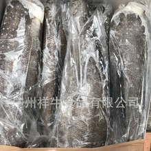 批发法国银鳕鱼无冰银鳕鱼6公斤左右/条免费代切