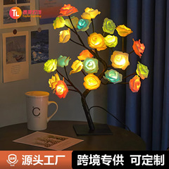 クロスボーダー起爆カラーランプ取り外し可能なプラスチックベースUSBスイッチLEDシミュレーションバラの木のランプ装飾ライト