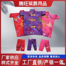 ��Ůʿ������ ���޲������bʮ��һ������沼�����ω�������Ʒ