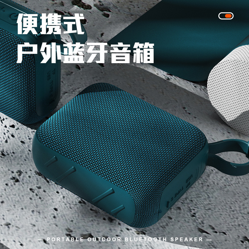 Cross-Border Hot-Selling Outdoor Sports Portable Fabric Subwoofer Mini Wireless Bluetooth Small Speaker Home Small Steel Cannon