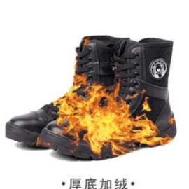 秋冬高帮色帆布特种兵特训靴作战训靴加绒透气男保安鞋作训鞋棉鞋