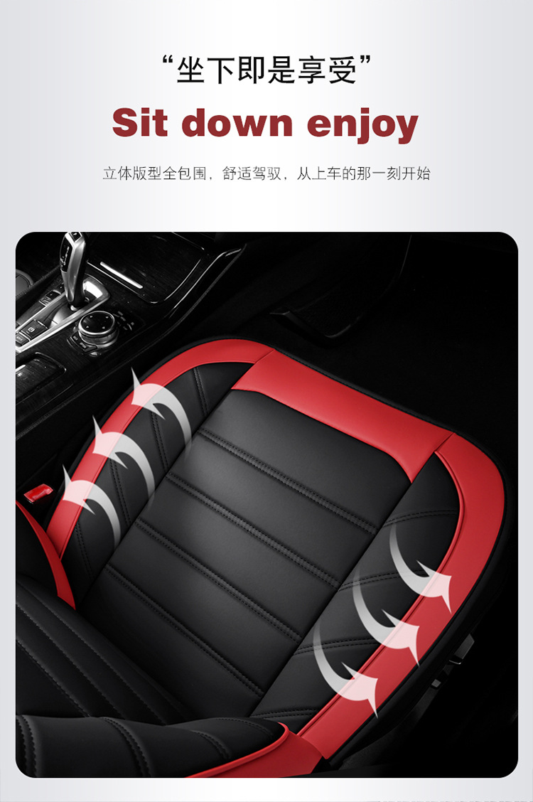 Cross-Border Car Seat Cushions, Exclusively for Foreign Trade, Direct Sales from the Manufacturer, Five-Seater, All-Season, Wear-Resistant, Full-Coverage Seat Cushion Covers, Yun Gu