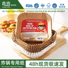 �՚�ը偼�FDA�J�C�p����ͺ決���͸ߜؿ��伈�P����羳���u