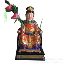 ������Ů���� �S��֮���}ĸԪ������ ���`�}ĸ���� �����}ĸ