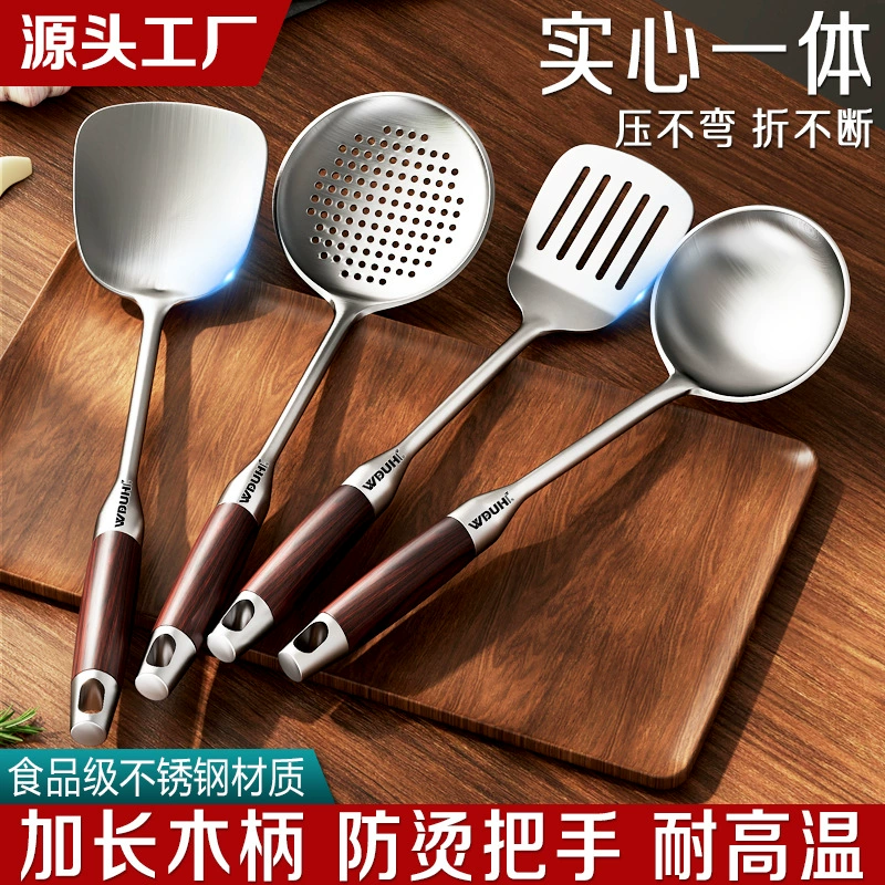 Набор кухонных принадлежностей из пищевой нержавеющей стали: утолщенная лопатка, половник, ложка для жарки, кухонный инструмент для домашнего использования, лопатка для готовки, скиммер, ложка для супа, лопатка для жарки.