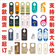 Ո���_�T�ƿͷ�����ָʾ��ʾՈ�ٴ���T���Ʒ��T��ʾ����Ϣ