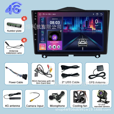 DVD Navigation — view Carplay navigation - wifi4g-lte-version8-core-store-standard-configuration-12-light-rearview-camera-232gb