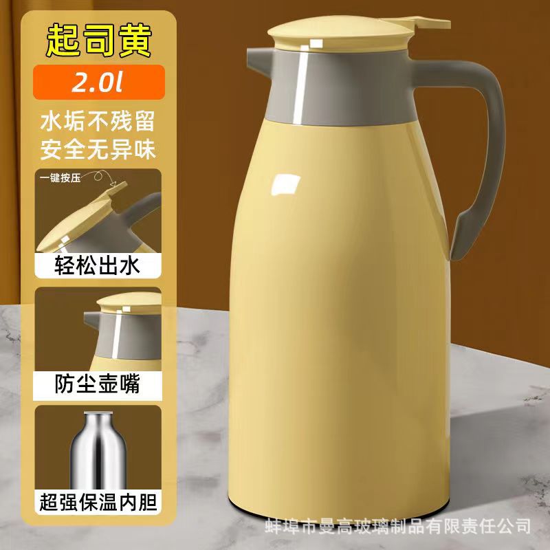 2.0 일반 달걀 노른자