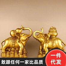 �S�~����[������Ԫ���󸣵�������Ҿ����P�k�������YƷ��̖�~��