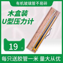 ľ���bU�͉���Ӌ��Ȼ��y���ЙC������ˮ����ú��ȼ�≺���z�y��