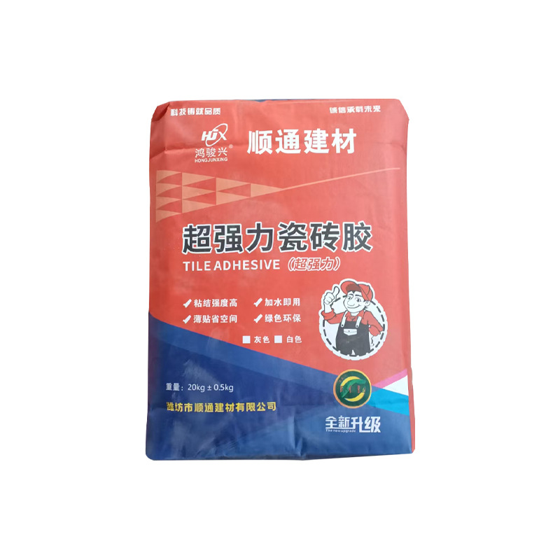 Клей для плитки Shuntong 20кг