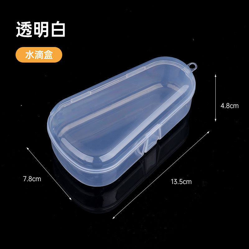 赤ちゃんの歯のゴムの収納箱の水滴の箱の透明なプラスチックの箱の三角形の果物と野菜の楽しみの箱|undefined