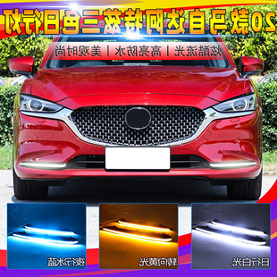 �m���20-21���R���_����Ɲ���П�ȫ���R6����Ɲ���bLED��܇��