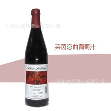 德国无醇葡萄汁 脱醇恋曲葡萄无酒精干红 无酒精葡萄酒