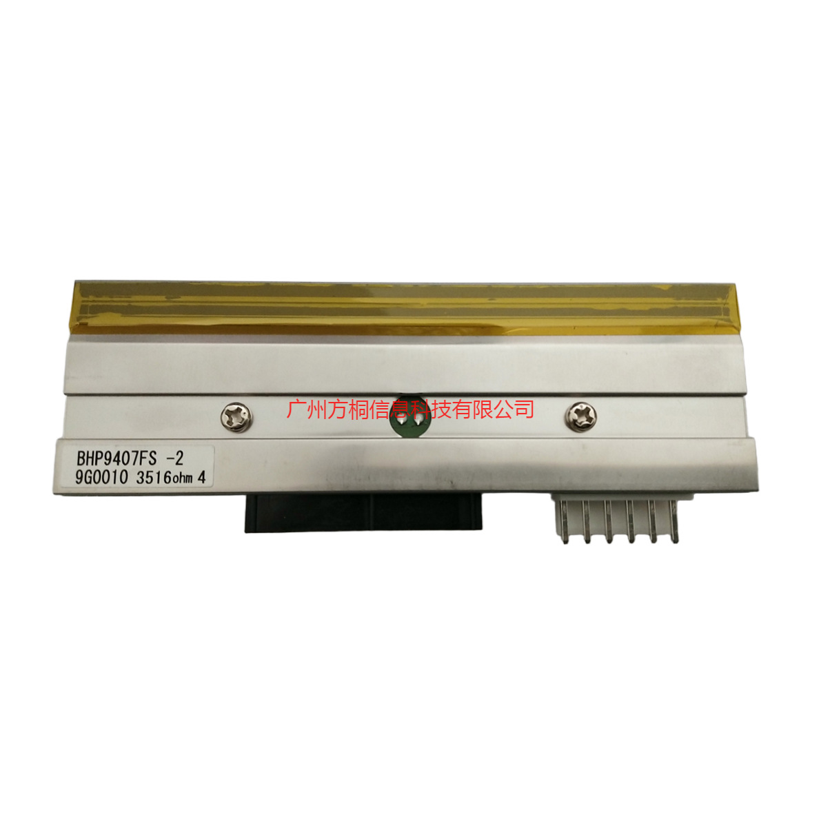 Ring 4024PMH条码打印机 600dpi分辨率 TDK打印头