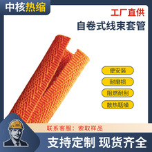 Ծʽ׹ྀܶ|һo^ĥ͸ߜؽ^o