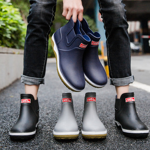 Trendy Summer Men's Rain Boots Waterproof Shoes Short Low-Top Kitchen Shoes Men's Non-Slip Labor Protection Rain Boots Lightweight