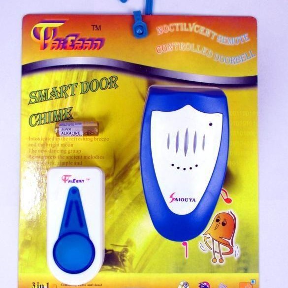 供应泰而安遥控门铃 无线门铃 款式新颖 音乐门铃 价格优惠