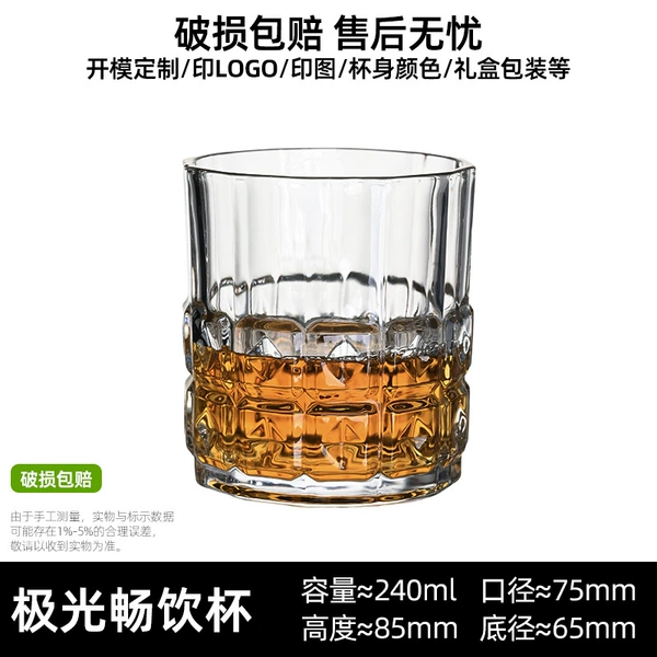 Modern, 240 ml