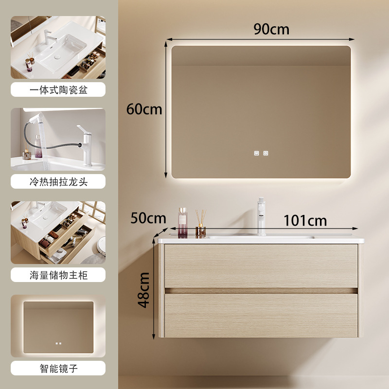 Multi-capas de madera sólida simple gabinete de baño combinación de cerámica una sola bañera de madera doble cajón lavabo lavabo doméstico