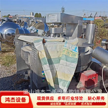 늼ӟᔇȫԄӛۙCuƶ֊A偻ǰ