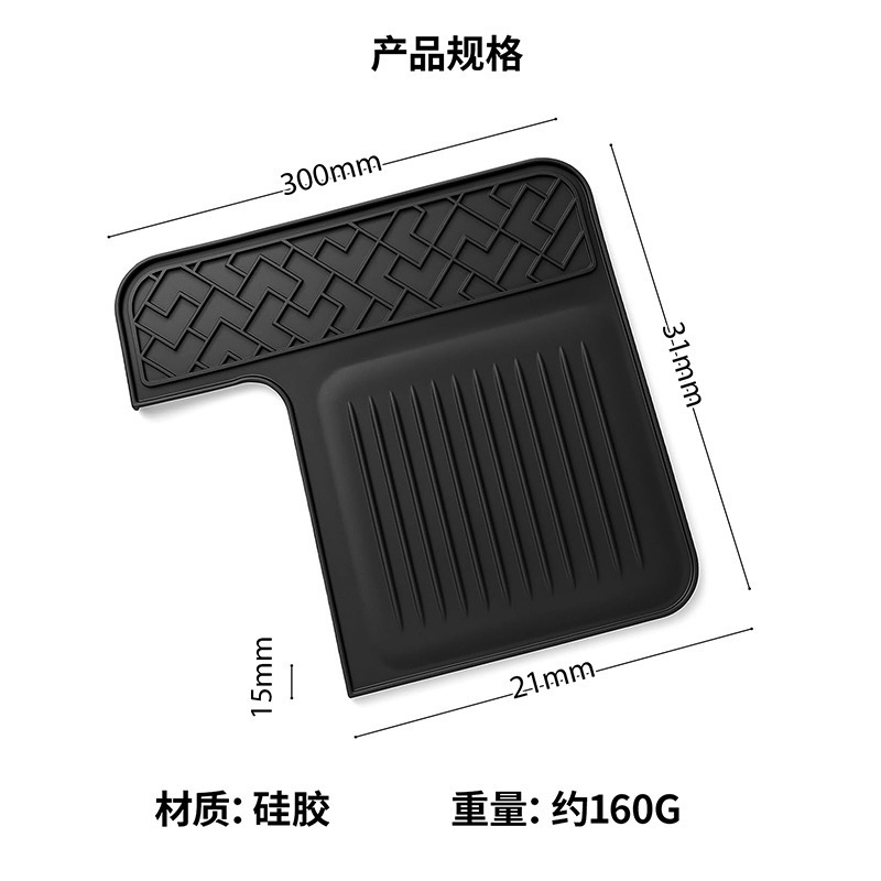 Ninja Luxe浓缩咖啡机 ES601硅胶顶垫咖啡机顶面保护垫隔热垫|undefined