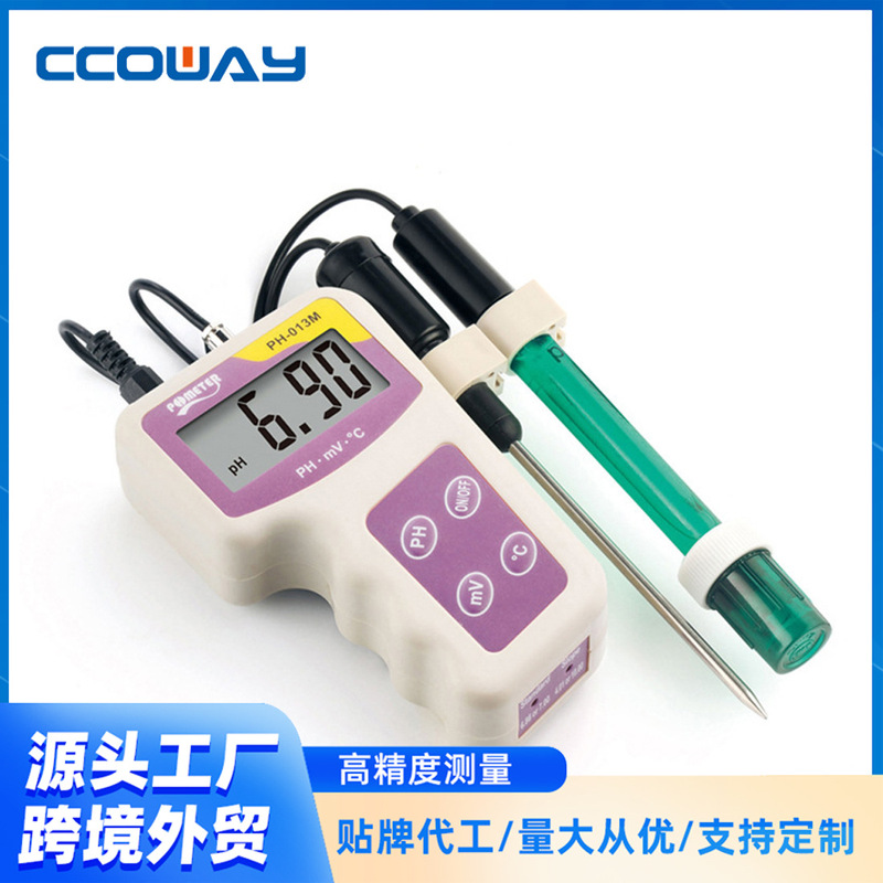 Ph/Orp/Temperature Three-In-One Water Quality Large Screen Digital Display High-Precision Water Quality Detector Ph-013M with Cal Ph/Orp/Temperature Three-In-One Water Quality Large Screen Digital Display High-Precision Water Quality Detector Ph-013M with Cal