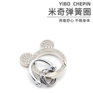 �W�С���^耳�Ȧ ��܇耳׿ۄ��₀��耳��Ȧ�hŮ�R���DIY���